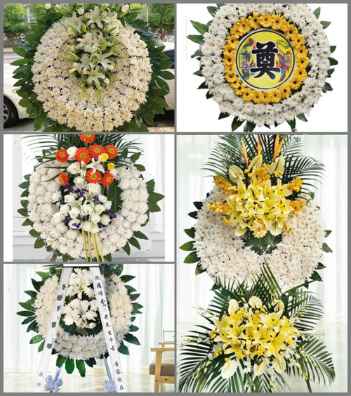 河南南阳宛城区高庙乡大刘庄村花圈速递